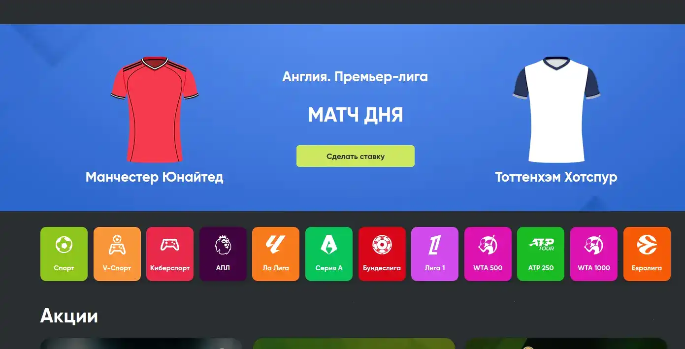 Официальный сайт Вулкан Старс казино - играть онлайн
